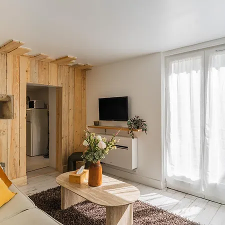 Le Jardin Intérieur - Hyper-centre Lr - Terrasse - T2 Apartamento La Rochelle (Charente-Maritime)